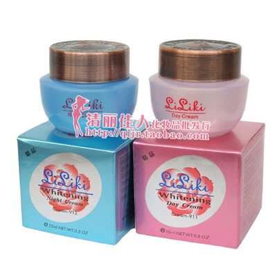 【供應(yīng)臺(tái)灣原裝正品亮麗快日晚霜 日晚霜 百分百正品】?jī)r(jià)格,廠家,圖片,面部護(hù)理套裝,廣州清麗佳人化妝品公司-